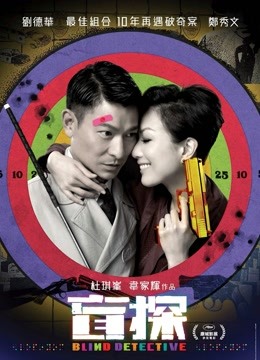 私定 &#8211; 学生装网袜[1V/328MB]